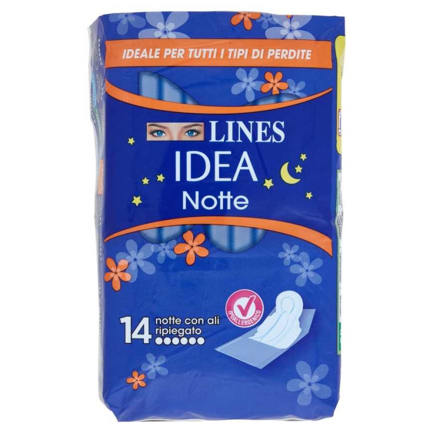 Lines Idea гигиенические прокладки ночные складные, 14 шт
