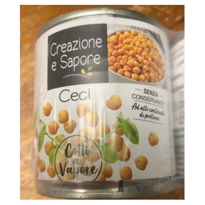 Crea нут на пару, 3х150 г