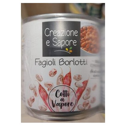 Фасоль борлотти на пару, 3х150 г