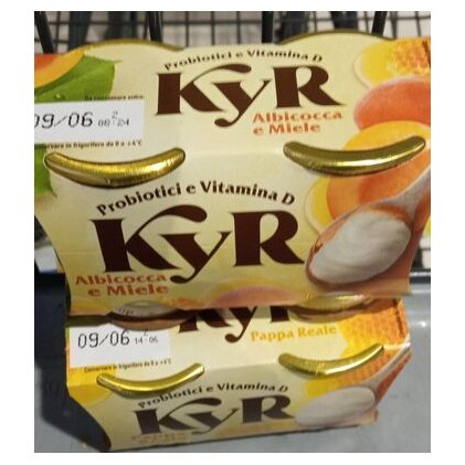 Kyr пробиотический йогурт абрикос, 2х125 г
