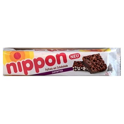 Nippon воздушный рис в темном шоколаде, 200 г