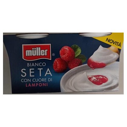 Müller белый йогурт с малиновым наполнением Seta, 2 х 125 г