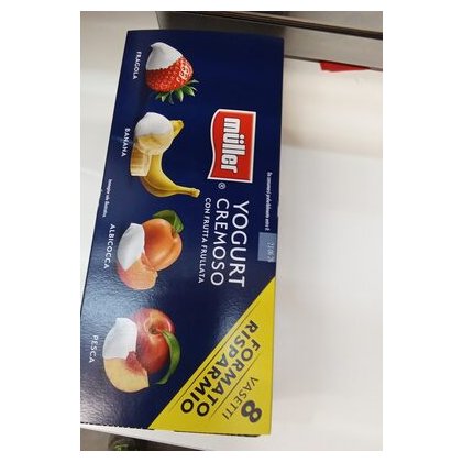 Müller гомогенизированный йогурт ассорти с фруктовым пюре, 125 г (8 шт.)
