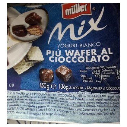 Müller йогурт Mix белый с шоколадным вафельным наполнителем, 150 г