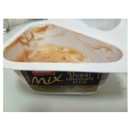 Müller Mix Dubai Chocolate йогурт в стиле дубайского шоколада, 150 г