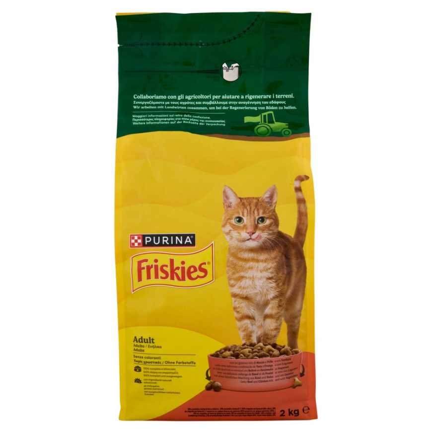 Purina Friskies dry cat food with beef and chicken, 2 kg