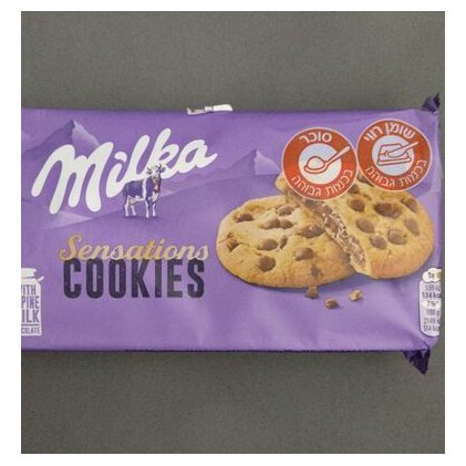 Milka печенье Cookie Sensation, 156 г
