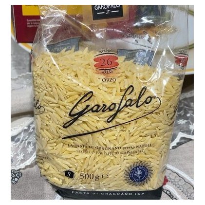 Garofalo макароны orzo, 500 г
