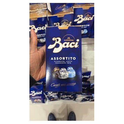 Perugina Baci Bijou ассорти конфет, 200 г