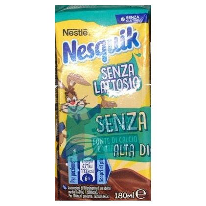Nestlé Nesquik безлактозный молочный коктейль, 3х0,18 л