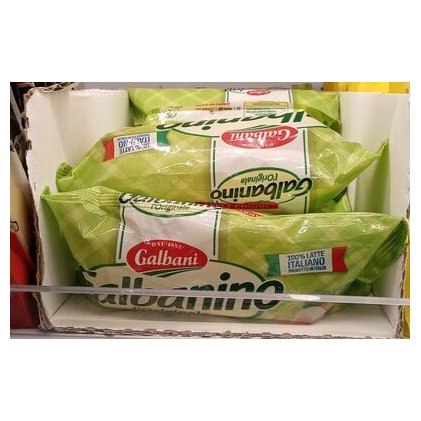 Galbani Galbanino processed cheese, 230 g
