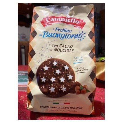 Campiello печенье с какао и фундуком, 350 г