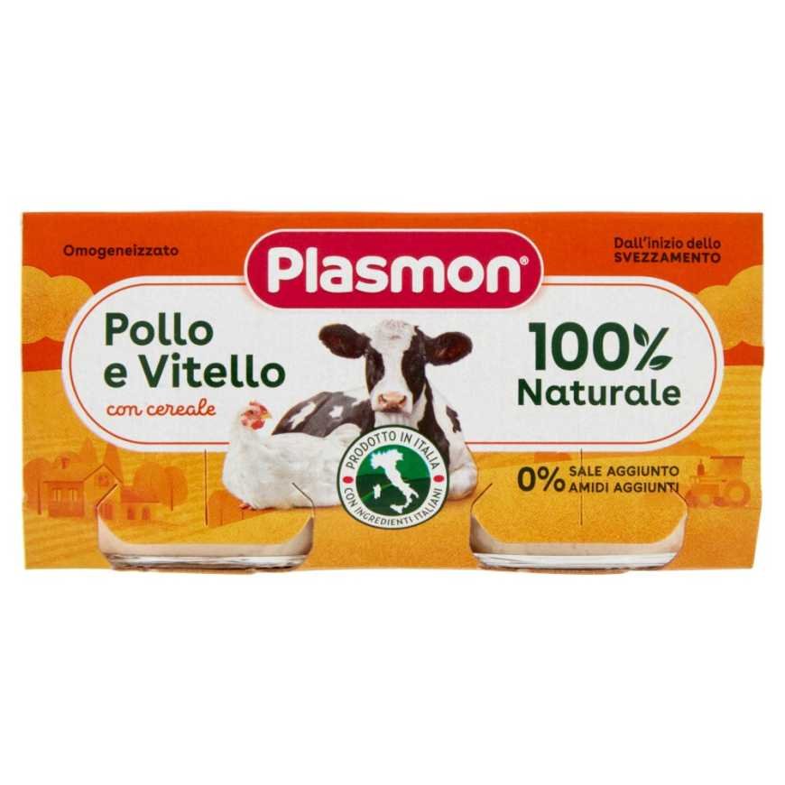 Plasmon гомогенизированное пюре из мяса телятина и цыпленок, 2 × 80 г