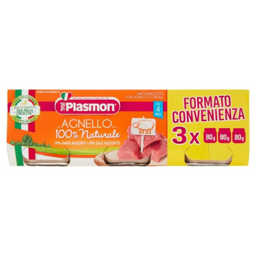 Nipiol гомогенизированное пюре из мяса ягненок, 2 × 120 г
