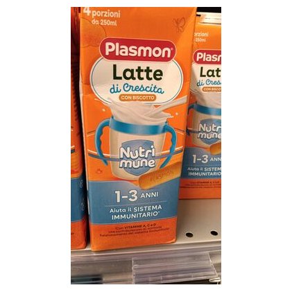 Plasmon детское питьевое молоко с печеньем 1-3 года, 1 л