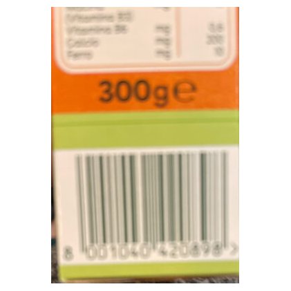 Plasmon детские макароны Anellini, 300 г