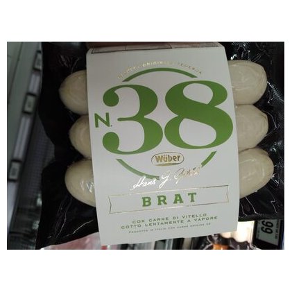 Wüber сосиски Bratwurst N. 38, 240 г