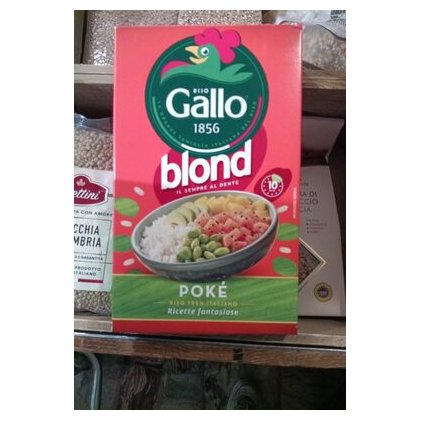 Riso Gallo рис Blond для поке, 1 кг