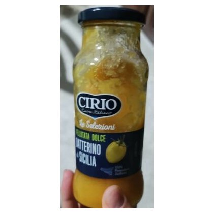 Cirio томатное пюре из сицилийских томатов датерино, 350 г
