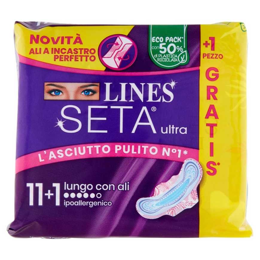 Lines Seta Ultra гигиенические прокладки длинные с крылышками, 11 шт