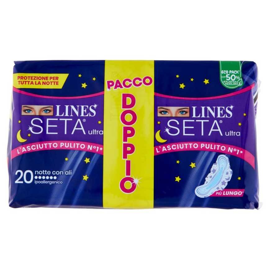 Lines Seta Ultra гигиенические прокладки ночные с крылышками, 20 шт