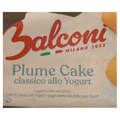 Balconi бисквитное пирожное классическое Plum Cake, 190 г