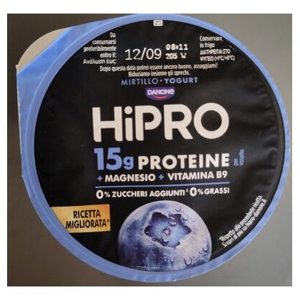 Danone Hipro протеиновый йогурт черника, 160 г