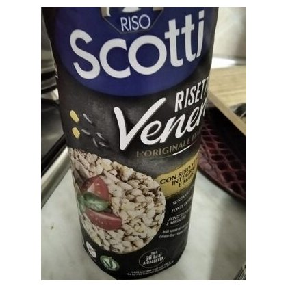 Riso Scotti Risette Venere black rice crispbreads, 120 g