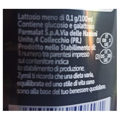 Zymil ультрапастеризованное молоко Benefit Protein, 1 л
