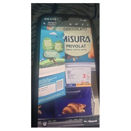 Misura круассаны с шоколадной начинкой Privolat, 298 г