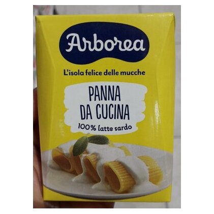 Arborea питьевые сливки UHT для приготовления, 200 мл