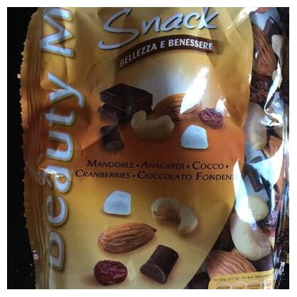 Fatina смесь сухофруктов и орехов Fitness Snack Beauty Mix, 150 г