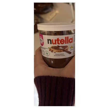 Nutella паста ореховая с какао в стеклянном стакане, 220 г