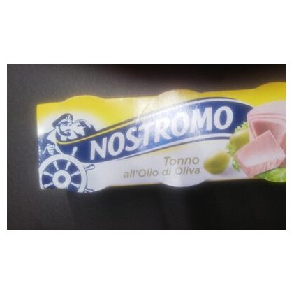 Nostromo тунец в оливковом масле, 3х70 г