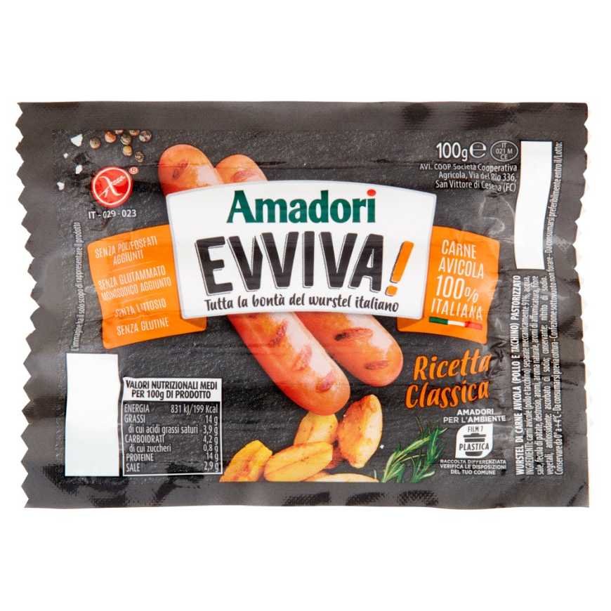 Amadori Сосиски Evviva из курицы и индейки, 100 г