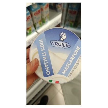 Virgilio маскарпоне, 250 г