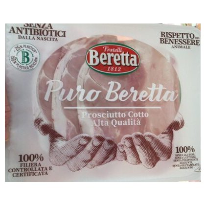 Beretta ветчина вареная Puro высшего качества нарезка, 100 г