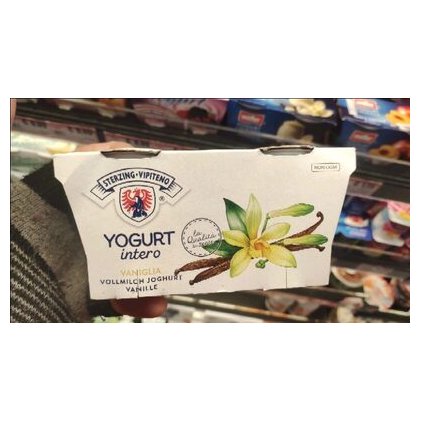 Vipiteno йогурт со вкусом ванили, 125 г x 2