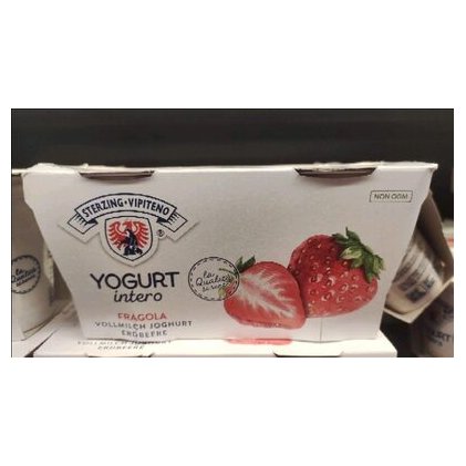 Vipiteno йогурт со вкусом клубники, 125 г x 2