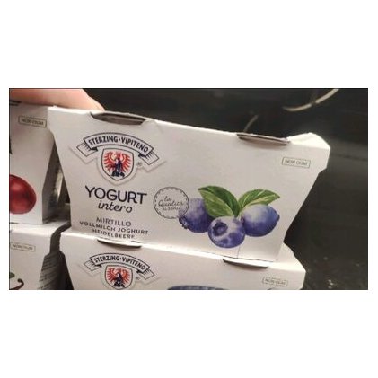 Vipiteno йогурт со вкусом черники, 125 г x 2