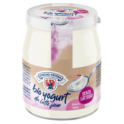 Vipiteno био йогурт натуральный без лактозы, 150 г