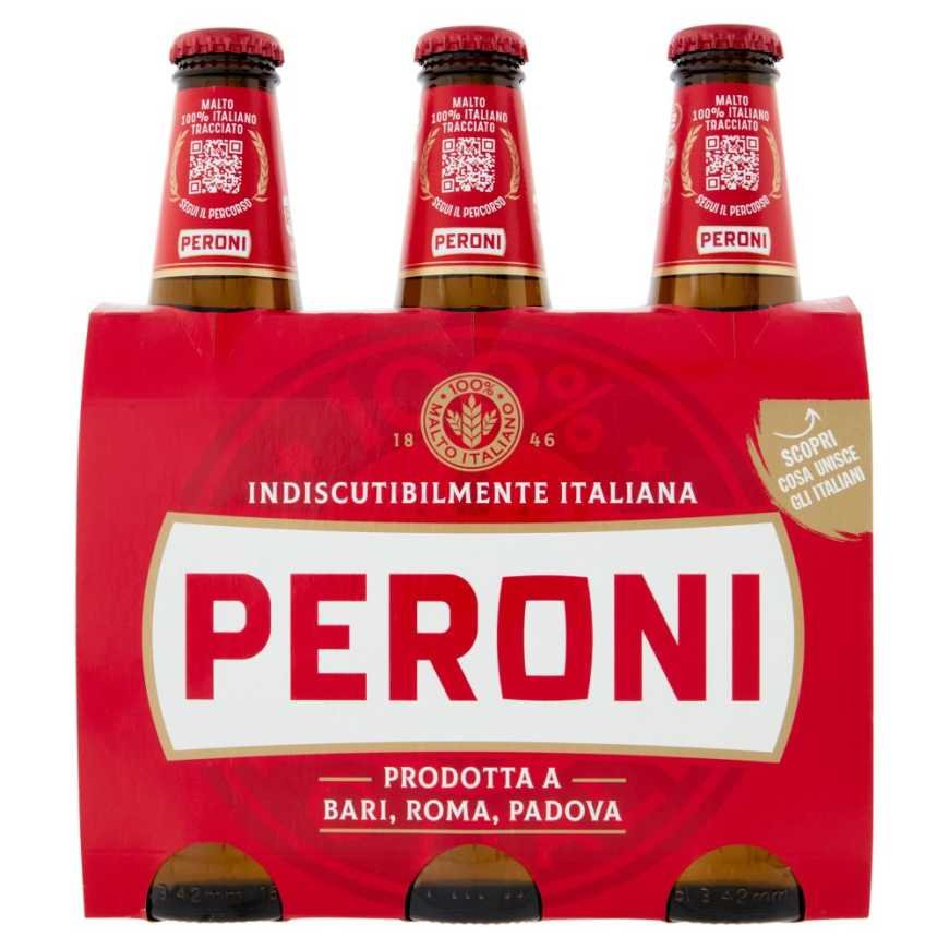 Peroni пиво, 3 × 0,33 л, 4,7%