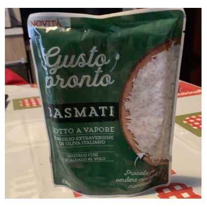 Gusto Pronto рис басмати, 250 г