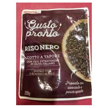 Gusto Pronto черный рис, 250 г