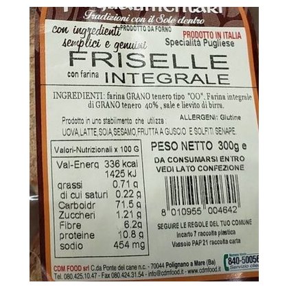 Puglialimentari сухарики фризелле цельнозерновые, 300 г