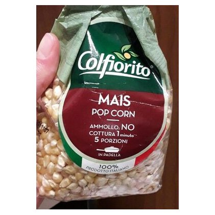 Colfiorito зерна кукурузы для попкорна, 400 г