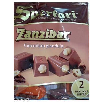Sperlari Zanzibar классические шоколадные конфеты в пакете, 117 г