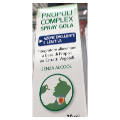 Propoli Complex спрей для горла, 30 мл