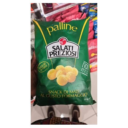 Salati Preziosi кукурузные шарики, 110 г