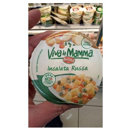 Viva la Mamma салат Оливье, 150 г